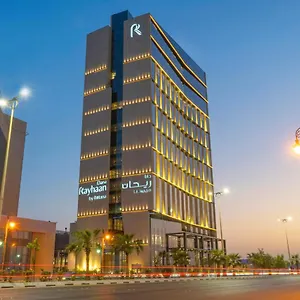 Dana Rayhaan By Rotana Saudi Arabia