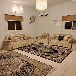 Khair Jewaar Al Madinah المملكة العربية السعودية