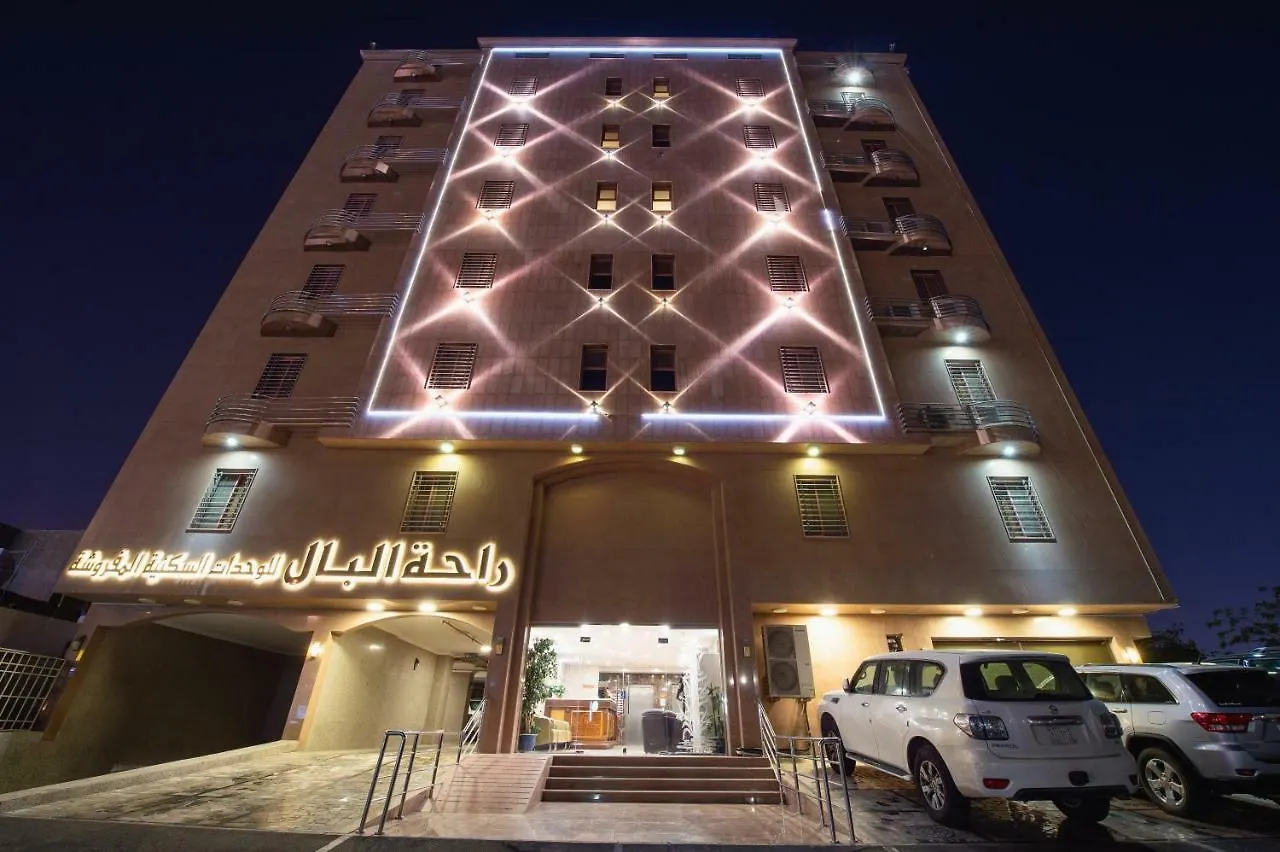 Rahat Al Bal Furnished Units Aparthotel Dzsidda