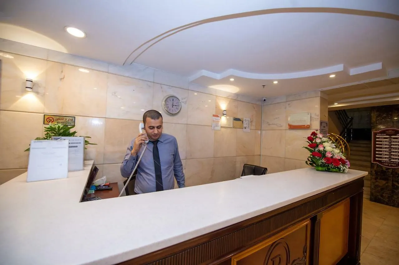 Rahat Al Bal Furnished Units Aparthotel Jeddah