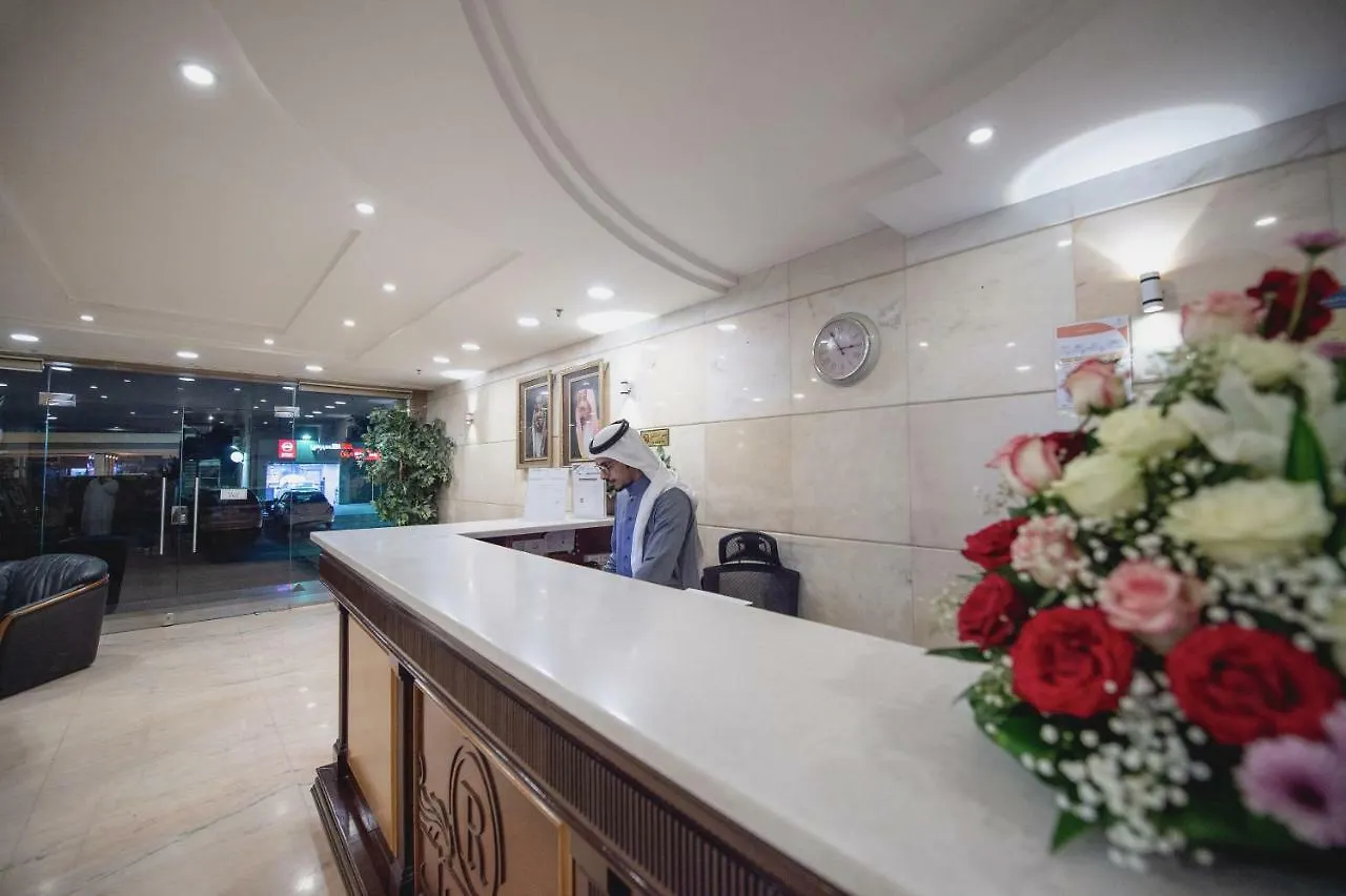 Rahat Al Bal Furnished Units Aparthotel Dzsidda 3*,  Szaúd-Arábia